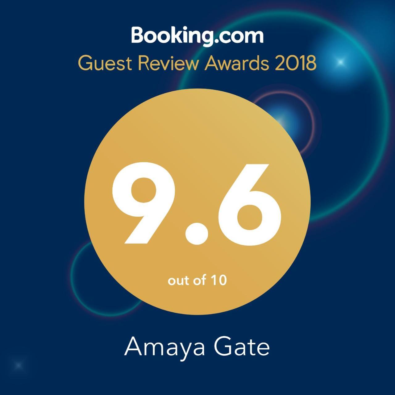 Amaya Gate Matara Esterno foto